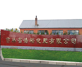 ����ʡ�����������޹�˾