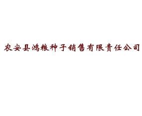 �r���h���Z�N���N������؟�ι�˾