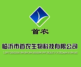 �R�������r(n��ng)����Ƽ����޹�˾