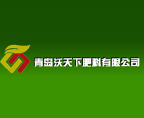 ���u�����·������޹�˾����2015��ɽ�|ֲ����-2015��21��ɽ�|ֲ����Ϣ�������r(n��ng)ˎе���ו�