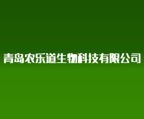 ���u�r(n��ng)��������Ƽ����޹�˾