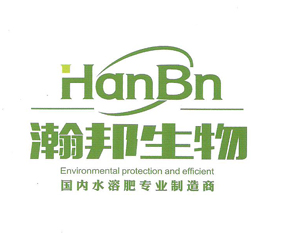 ɽ�|嫰�����Ƽ��ɷ����޹�˾����2015��ɽ�|ֲ����-2015��21��ɽ�|ֲ����Ϣ�������r(n��ng)ˎе���ו�