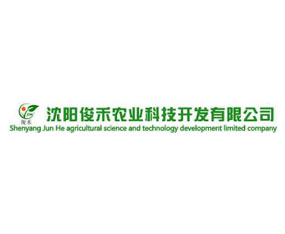 ��ꖿ����r(n��ng)�I(y��)�Ƽ��_�l(f��)���޹�˾����2015�����I�N����-2015�ڶ�ʮһ�ù����I�N�I(y��)���[��