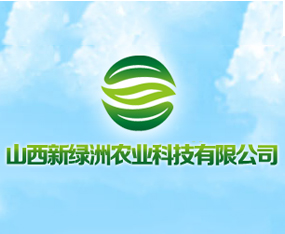 ɽ���¾G���r(n��ng)�I(y��)�Ƽ����޹�˾