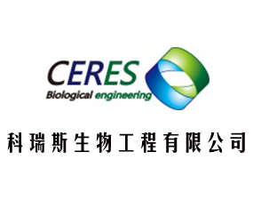 ����˹���﹤�����޹�˾����2015�����I�N����(hu��)-2015�ڶ�ʮһ�ù����I�N�I(y��)���[��(hu��)