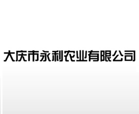 ��c�������Ƽ����޹�˾����2015�����I�N����-2015�ڶ�ʮһ�ù����I�N�I(y��)���[��