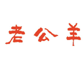 ������˹���Ϲ����r(n��ng)���I(y��)�_�l(f��)���޹�˾����2015�ӱ�ʡֲ����-2015��ӱ�ʡ�ڶ�ʮ�ߌ�ֲ����Ϣ���r(n��ng)ˎе������