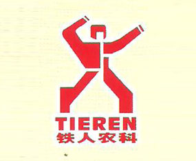 ʯ���f�F���r(n��ng)�I(y��)�Ƽ����޹�˾����2015�ӱ�ʡֲ����-2015��ӱ�ʡ�ڶ�ʮ�ߌ�ֲ����Ϣ���r(n��ng)ˎе������