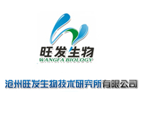 �������l(f��)���＼�g(sh��)�о������޹�˾����2015�ӱ�ʡֲ����-2015��ӱ�ʡ�ڶ�ʮ�ߌ�ֲ����Ϣ���r(n��ng)ˎе������