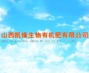 ɽ���P�������ЙC(j��)�����޹�˾