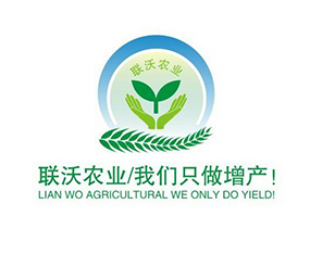 ����(li��n)���r(n��ng)�I(y��)�Ƽ����޹�˾����2019����ʡֲ����(hu��)-2019����ʡֲ����Ϣ�������r(n��ng)ˎе���ו�(hu��)