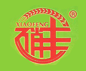 �����������������޹�˾����2015���ݷ��ϕ�-��ʮ������ԭ���ϣ��r(n��ng)�Y���a(ch��n)Ʒ��������Ϣ������