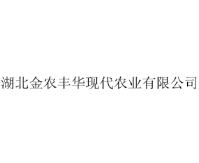 �������r(n��ng)�S�A�F(xi��n)���r(n��ng)�I(y��)���޹�˾����2015���ݷ��ϕ�-��ʮ������ԭ���ϣ��r(n��ng)�Y���a(ch��n)Ʒ��������Ϣ������