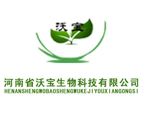 ����ʡ�֌�����Ƽ����޹�˾