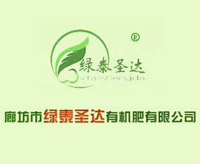 �ȷ��оG̩ʥ�_(d��)�ЙC(j��)�����޹�˾