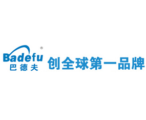 ��h��˹���(gu��)�H�Q(m��o)�����޹�˾����2015�����r(n��ng)����(hu��)-2015��12�������r(n��ng)�Y���[��(hu��)