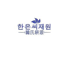 �����n�ϸ�Դ�r(n��ng)�I(y��)�l(f��)չ���޹�˾