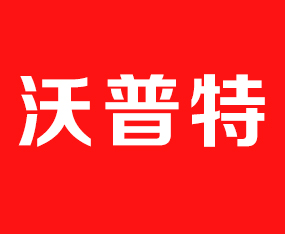 ɽ�|����������Ƽ�����؟�ι�˾