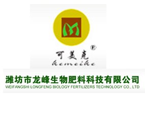 �H��������������ϿƼ����޹�˾