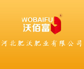 �ӱ����ַʘI(y��)���޹�˾����2015�ӱ�ʡֲ����-2015��ӱ�ʡ�ڶ�ʮ�ߌ�ֲ����Ϣ���r(n��ng)ˎе������