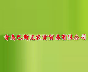 ���u��˹���r(n��ng)�Y�Q(m��o)�����޹�˾