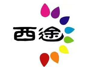 �ӱ���;�N�I(y��)�Ƽ����޹�˾����2016���ݷ��ϕ�(hu��)-��ʮ������ԭ���ϣ��r(n��ng)�Y���a(ch��n)Ʒ��������Ϣ������(hu��)