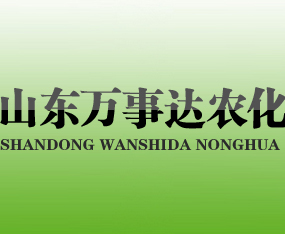 ɽ�|�f���_(d��)�r(n��ng)�����޹�˾