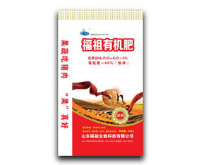 ɽ�|��������Ƽ����޹�˾