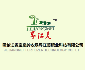 ������ʡ��Ȫ�X�r(n��ng)���罭���ʘI(y��)�Ƽ����޹�˾