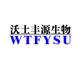 ɽ�������SԴ����Ƽ����޹�˾