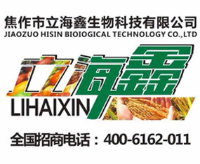 ����������������Ƽ����޹�˾