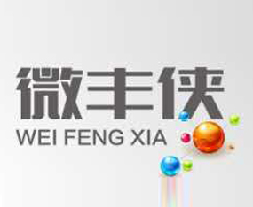 ΢�S�b�Ƽ����˲������޹�˾