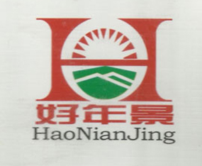 ɽ�|���꾰����Ƽ����޹�˾