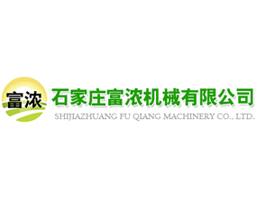 ʯ���f����C(j��)е���޹�˾