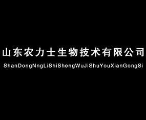 ɽ�|�r(n��ng)��ʿ���＼�g(sh��)���޹�˾