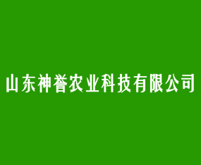 ɽ�|���u�r(n��ng)�I(y��)�Ƽ����޹�˾