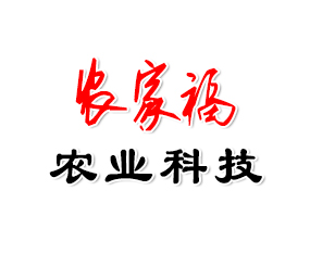 ����ʡ�r(n��ng)�Ҹ��r(n��ng)�I(y��)�Ƽ����޹�˾