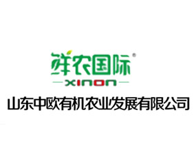 ɽ�|�КW�ЙC�r(n��ng)�I(y��)�l(f��)չ���޹�˾