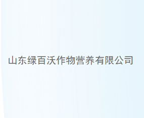 ɽ�|�G��������I�B(y��ng)���޹�˾