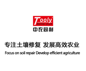 ���uͬ������Ƽ����޹�˾