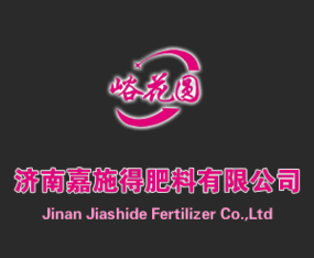 ��(j��)�ϼ�ʩ�÷������޹�˾