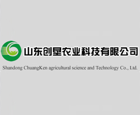 ɽ�|��(chu��ng)���r(n��ng)�I(y��)�Ƽ����޹�˾