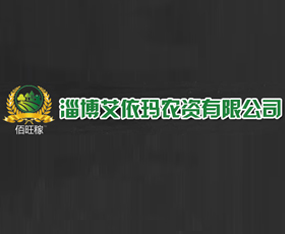 �Ͳ��������r(n��ng)�Y���޹�˾