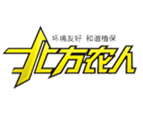 ���ϱ����r(n��ng)�����ﱣ�o(h��)���޹�˾