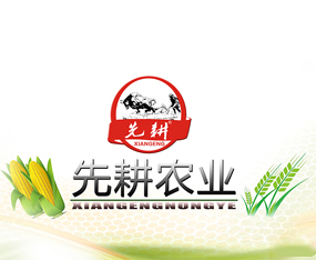 �����ȸ��r(n��ng)�I(y��)�Ƽ����޹�˾