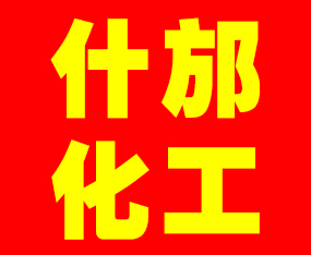 ʲ���������������޹�˾