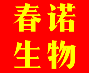 ɽ�|���Z����Ƽ����޹�˾