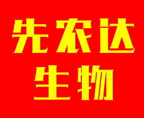 ʯ���f���r(n��ng)�_(d��)���ﻯ�����޹�˾