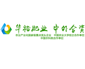 �Aԣ�r(n��ng)�I(y��)�Ƽ����޹�˾