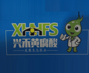 ɽ�|�d���S��������Ƽ��ɷ����޹�˾